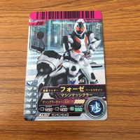 仮面ライダー バトル ガンバライド カード まとめ 仮面ライダー フォーゼ 12 サムネイル 2