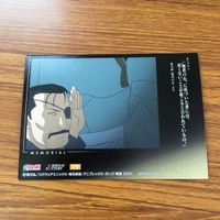鋼の錬金術師 ハガレン カード トレカ カードダスマスターズ まとめ マース ヒューズ リザ ホークアイ アームストロング 11 サムネイル 8