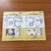 鋼の錬金術師 ハガレン カード トレカ カードダスマスターズ まとめ マース ヒューズ リザ ホークアイ アームストロング 11 サムネイル 6