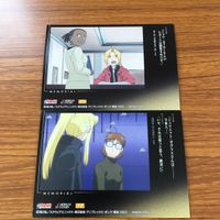 鋼の錬金術師 ハガレン カード トレカ カードダスマスターズ まとめ マース ヒューズ リザ ホークアイ アームストロング 11 サムネイル 4