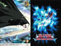 カード まとめ ブリーチ BLEACH ソウルカードバトル 大変な一日の終わり 石田雨竜 卯ノ花烈 井上織姫 バルバスG キック 浦原喜助 サムネイル 7