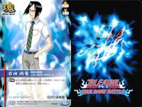 カード まとめ ブリーチ BLEACH ソウルカードバトル 大変な一日の終わり 石田雨竜 卯ノ花烈 井上織姫 バルバスG キック 浦原喜助 サムネイル 3