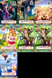 けものフレンズ けもフレ カード R まとめ カードリスト参照 7 サムネイル 1