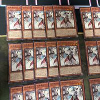 White Forest Lucia Yu-Gi-Oh Card Lot 40 Cards Normal サムネイル 2