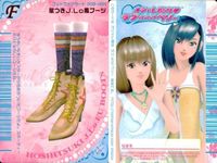 カード オシャレ魔女 ラブ and ベリー フットウェア まとめ F パステルラブスニーカー Berry ラティオウエスタン クールスターソックス 着せ替え 美少女 サムネイル 3
