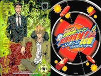 ux 52 家庭教師ヒットマン REBORN! リボーン CCG カード No．9 ディーノ＆ロマーリオ ディーノ ロマーリオ R レア CCG サムネイル 2