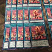 リブロマンサー・オリジン 40枚 型番統一 字レア CYAC-JP063 遊戯王 まとめ サムネイル 4
