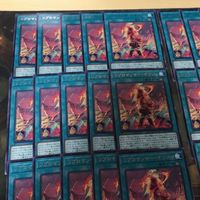 リブロマンサー・オリジン 40枚 型番統一 字レア CYAC-JP063 遊戯王 まとめ サムネイル 2