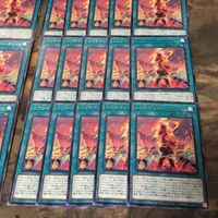 リブロマンサー・オリジン 40枚 型番統一 字レア CYAC-JP063 遊戯王 まとめ サムネイル 5