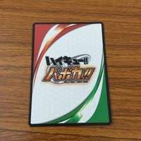 カード トレカ まとめ ハイキュー バボカ 日向 翔陽 レア キラ 26 サムネイル 10