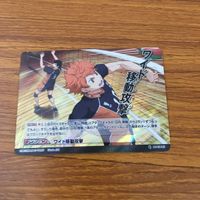 カード トレカ まとめ ハイキュー バボカ 日向 翔陽 レア キラ 26 サムネイル 9