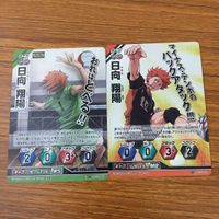 カード トレカ まとめ ハイキュー バボカ 日向 翔陽 レア キラ 26 サムネイル 3