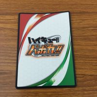 カード トレカ まとめ ハイキュー バボカ 日向 翔陽 レア キラ 26 サムネイル 6