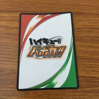 カード トレカ まとめ ハイキュー バボカ 日向 翔陽 レア キラ 26 サムネイル 8