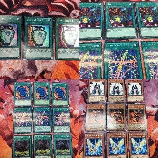 IT220104-132 IT220104-135 IT220104-133 IT220104-140 遊戯王 強欲で謙虚な壺 融合 フュー