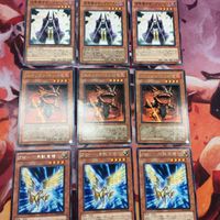 IT220104-132 IT220104-135 IT220104-133 IT220104-140 遊戯王 強欲で謙虚な壺 融合 フュー サムネイル 5