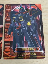 カードダスEX 機動戦士ガンダムSEED・機動戦士ガンダムSEED DESTINY CARD COLL CH-28[ノーマル]：ステラ・ルーシェ ガイアガンダムZGMF-X88S /機動戦士ガンダムシードデスティニーカードNo.105 サムネイル 2