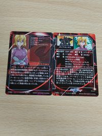 カードダスEX 機動戦士ガンダムSEED・機動戦士ガンダムSEED DESTINY CARD COLL CH-28[ノーマル]：ステラ・ルーシェ ガイアガンダムZGMF-X88S /機動戦士ガンダムシードデスティニーカードNo.105 サムネイル 4