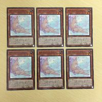 遊戯王 ノーマル カード トレーディングカード メルフィーワラビィ まとめ サムネイル 1