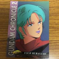 ガンダム カード ダス マスターズ まとめ 23 サムネイル 5
