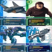 ガンダム カードビルダー クロニクル 0079 バンダイ カード まとめ 36枚 ★カードリスト参照 ap634 サムネイル 5