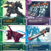 ガンダム カードビルダー クロニクル 0079 バンダイ カード まとめ 36枚 ★カードリスト参照 ap634 サムネイル 3