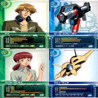 ガンダム カードビルダー クロニクル 0079 バンダイ カード まとめ 36枚 ★カードリスト参照 ap634 サムネイル 2