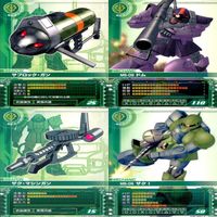 ガンダム カードビルダー クロニクル 0079 バンダイ カード まとめ 36枚 ★カードリスト参照 ap634 サムネイル 10