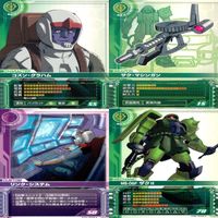 ガンダム カードビルダー クロニクル 0079 バンダイ カード まとめ 36枚 ★カードリスト参照 ap634 サムネイル 9