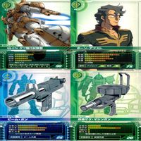 ガンダム カードビルダー クロニクル 0079 バンダイ カード まとめ 36枚 ★カードリスト参照 ap634 サムネイル 6