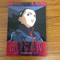 新機動戦記 ガンダムW カード ダス マスターズ カード まとめ トロワ カルト 五飛 15 サムネイル 6