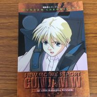 新機動戦記 ガンダムW カード ダス マスターズ カード まとめ トロワ カルト 五飛 15 サムネイル 4