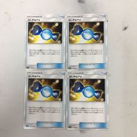 ポケモンカード 新裏面 まとめ トレーナーカード グッズ スタジアム 4枚 ふしぎなアメ 38 サムネイル 1