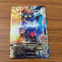 カード トレカ まとめ ガンバライジング SR アギト トリニティフォーム グランドフォーム バーニングフォーム 65 サムネイル 5