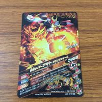 カード トレカ まとめ ガンバライジング SR アギト トリニティフォーム グランドフォーム バーニングフォーム 65 サムネイル 6