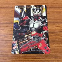 カード トレカ まとめ ガンバライジング SR アギト トリニティフォーム グランドフォーム バーニングフォーム 65 サムネイル 8