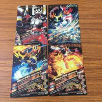 カード トレカ まとめ ガンバライジング SR アギト トリニティフォーム グランドフォーム バーニングフォーム 65 サムネイル 2