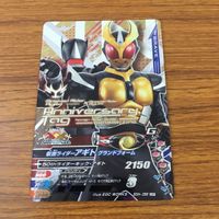カード トレカ まとめ ガンバライジング SR アギト トリニティフォーム グランドフォーム バーニングフォーム 65 サムネイル 7