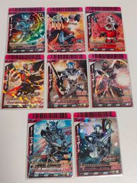 ガンバライド PS-084 PS-053 PS-084 PS-087 PS-080 PS-096 PS-097 チョコスナック第14弾 仮面ライダーウィザード ウィザード