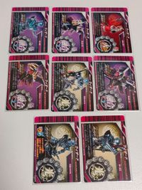 ガンバライド PS-084 PS-053 PS-084 PS-087 PS-080 PS-096 PS-097 チョコスナック第14弾 仮面ライダーウィザード ウィザード サムネイル 6