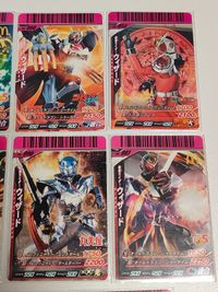 ガンバライド PS-084 PS-053 PS-084 PS-087 PS-080 PS-096 PS-097 チョコスナック第14弾 仮面ライダーウィザード ウィザード サムネイル 2
