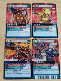 デジモンカード コアドラモン 両面カード バトルターミナル DM02―039 Dα―558 箔押し（青） ヴリトラモン ジオグレイモン アグモン ドラコモン サムネイル 1