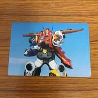 天装戦隊 ゴセイジャー カード まとめ 44 サムネイル 2