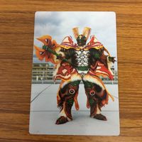 天装戦隊 ゴセイジャー カード まとめ 44 サムネイル 3