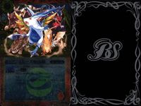 カード バトルスピリッツ まとめ X ミュース特攻隊 BS15-X03 北斗七星龍ジーク・アポロドラゴン BS11-X02 機神将機アポロ・ドライバー BS10-X03 バトスピ サムネイル 2