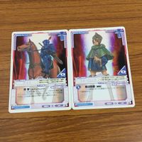 ラングリッサー LANG RISSER カード トレカ まとめ グラディエーター ホークロード ファイター シルバーナイト ナイト ヒーラー 7 サムネイル 7