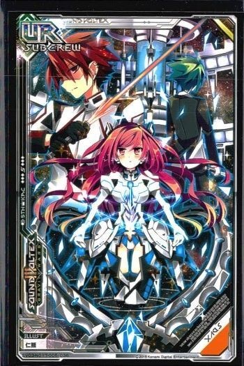 カード サウンドボルテックス SDVX UR ウルトラレア SV03-N017-005 SOUND VOLTEX