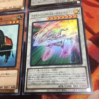IT220523-1307 ファラオの化身 ダイガスタ・エメラル アクセルシンクロ・スターダスト・ドラゴン 遊戯王 まとめ RC02-JP031 サムネイル 5