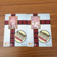 カード トレカ まとめ 妖狐伝 義経千本桜 ペンディラム Gファンタジー 1 サムネイル 6