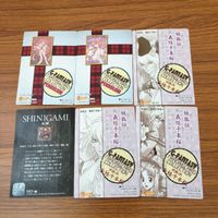 カード トレカ まとめ 妖狐伝 義経千本桜 ペンディラム Gファンタジー 1 サムネイル 2